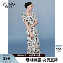 Y.SING 衣香丽影 全棉方领碎花连衣裙女2024年夏季新款法式泡泡袖茶歇裙子 白底花料 S