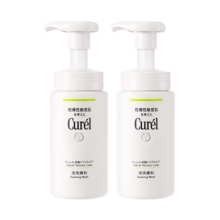 珂润（Curel）控油保湿洁颜泡沫150ml*2氨基酸洗面奶 母亲节礼物