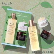 31日20点，Fresh 馥蕾诗 红茶紧致修护礼盒3件套