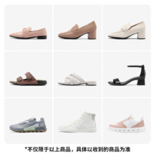 需入会、20点开始：ECCO 爱步 休闲女鞋 到手价769元 限量福袋 内含2双