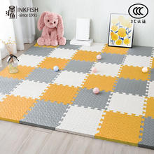 墨斗鱼 PE入户门地垫 宝宝爬行垫可拼接垫 白+灰+橙 30*30cm*1cm 9片