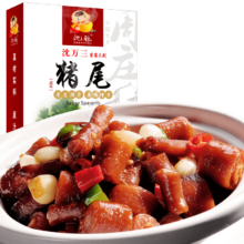 需首单：沈厅 即食卤味 猪尾巴180g/盒
