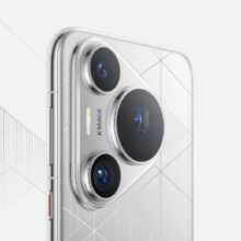 HUAWEI 华为Pura70 Pro+ 光织银 16GB+1TB