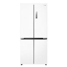 以旧换新、PLUS会员：Midea 美的 MR-535WUSPZE 对开门冰箱 510L 白色