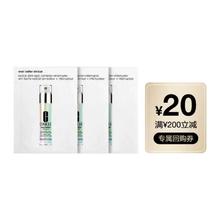 倩碧 302美白镭射瓶1m*3体验装+20元回购券