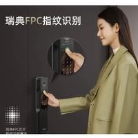 360 智能门锁V30