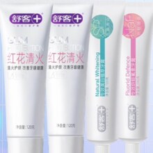 PLUS会员:舒客牙膏 清火120g*2支+专效120g*2支+赠酵素牙膏40g 共520g