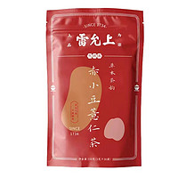 雷允上 五指毛桃茯苓茶150g 1袋装