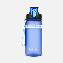 巴拉巴拉 儿童冷水杯 500ML