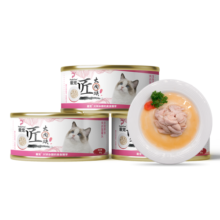 最宠（Paddy Time）猫罐头85g*6罐鸡肉 宠物猫零食猫咪湿粮浓汤白肉罐头营养补水发腮