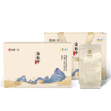 中茶 特级 白牡丹白茶 300g 礼盒装