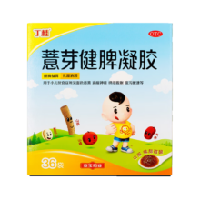 PLUS会员:丁桂 薏芽健脾凝胶10.6g*36袋