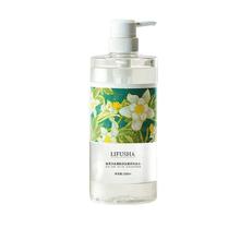 可用签到红包 2瓶 栀子花持久留香沐浴露500ml