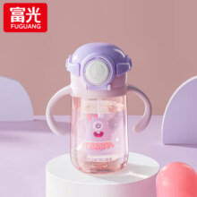 再降价、PLUS会员：富光 Tritan塑料杯宝宝学饮水杯 450ml