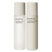 PMPM【520礼物】白松露胶原水乳精华紧致提亮补水保湿弹嫩面部套装