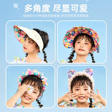 汪汪队立大功 儿童可折叠防晒遮阳帽 UPF50+
