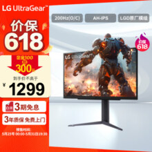 LG 乐金 27GS75Q 27英寸 IPS G-sync FreeSync 电竞显示器