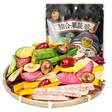 熙景源 综合果蔬脆 200g