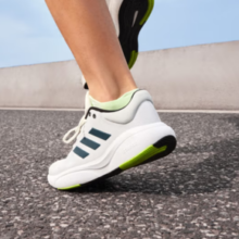 adidas 阿迪达斯 RESPONSE男女随心畅跑舒适跑步运动鞋IF7252 白色/灰色 42
