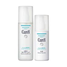 Curél 珂润 保税仓发Curel珂润保湿型化妆水乳液套装
