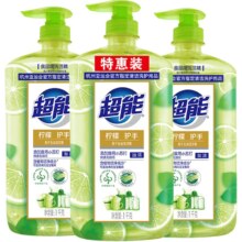 20点开始、88VIP：超能 离子去油洗洁精 柠檬护手1kg*3瓶