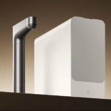 15号0点、618预售：小米 米家净水器1200G Pro 无罐厨下式直饮机 8年RO滤芯 3.2L/分