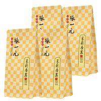 张一元 茉莉花茶浓香型茉莉香茗50g*4袋 共200克