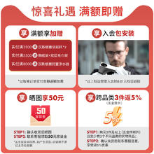 汉斯格雅 厨房龙头水槽石槽龙头套组一大一小石英石水槽