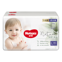好奇（Huggies）心钻装小森林成长裤L40片(9-14kg)