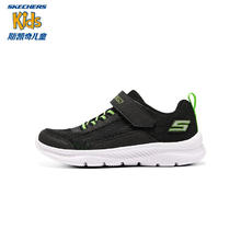 20日20点：SKECHERS 斯凯奇 20号晚8点：Skechers斯凯奇 儿童网面透气运动鞋