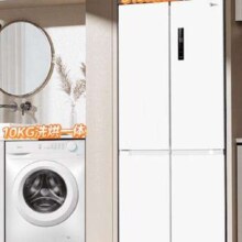 预售、PLUS会员、弹窗券：Midea 美的 冰洗套装 白色 一级双变频冰箱+洗烘一体 快速干衣