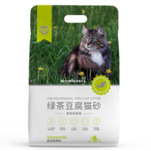 奥丁（ODIN）绿茶豆腐猫砂结团除臭可冲厕所猫咪用品2.5kg*4袋【源头直发】