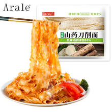 限移动端：珠江啤酒 纯生啤酒 600ml*12瓶 赠冷萃500mL*3