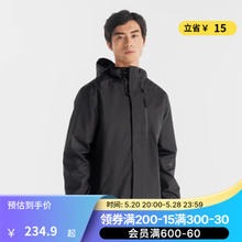 DECATHLON 迪卡侬 冲锋衣男户外春夏徒步登山服外套山系防风防水夹克NH500 2024新款 黑色 L