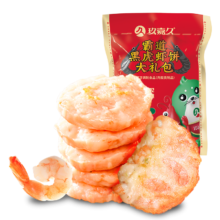 京东百亿补贴、PLUS会员：玖嘉久黑虎虾饼450g(150g*3袋)18个虾肉含量95%