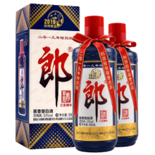 plus会员：郎牌郎酒 53度 2019年己亥猪年特别纪念版 500mL 2瓶 双支装