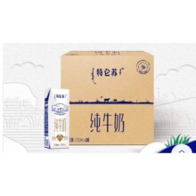 特仑苏 纯牛奶250mL×16包