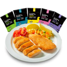 宝聚源 即食鸡胸肉 黑椒味100g*4袋（需拍4件）