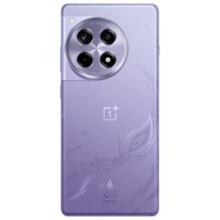 一加 Ace 3 原神刻晴定制机 16GB+512GB 霆霓紫 1.5K 东方屏 第二代骁龙8旗舰芯片 OPPO AI 5G游戏手机