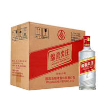WULIANGYE 五粮液 50度 500ml*12瓶 尖庄大光131绵柔尖庄 浓香型白酒