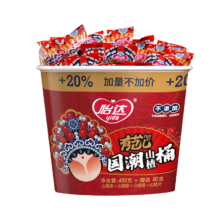 PLUS会员:怡达（yida）山楂国潮桶540g*2件 （山楂片+条+酪+卷组合)