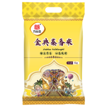 puls会员：万年贡 金典泰香米 茉莉香米 籼米  4kg