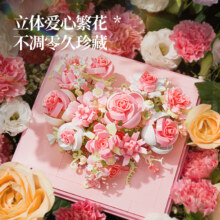 WeKKi 未及 花予系列 花予之心 立体玫瑰花拼装积木