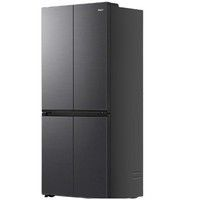 Haier 海尔 大额券:Haier/海尔 BCD-472WGHTDB9SYU1 十字门冰箱 472L 星蕴银 594mm