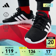 adidas 阿迪达斯 儿童舒适跑步鞋