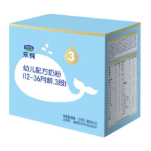 君乐宝旗舰店官网乐纯3段幼儿配方牛奶粉三段12-36个月1200g*4提