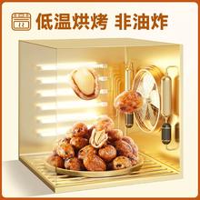 沃隆 鱼皮花生海苔味 500g罐装