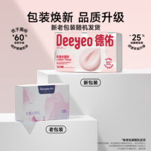 Deeyeo 德佑 婴儿专用云柔巾120抽*5包