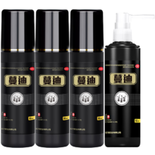 需抢券：蔓迪 生发喷雾 5%米诺地尔酊 90ml*4瓶