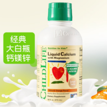 ChildLife 童年时光 钙镁锌婴儿成长营养液 474ml*2瓶